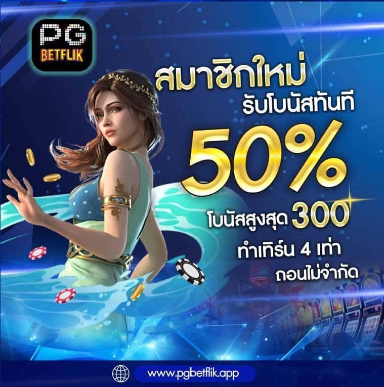 Men's Competition Barbell Set