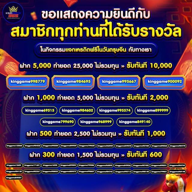Men's Competition Barbell Set