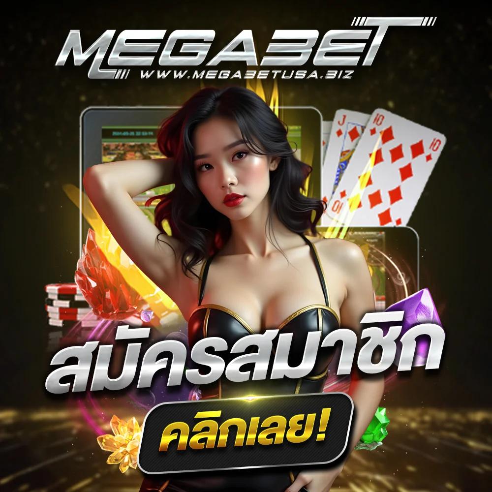Men's Competition Barbell Set