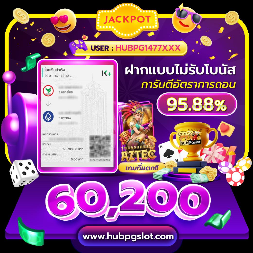 Men's Competition Barbell Set