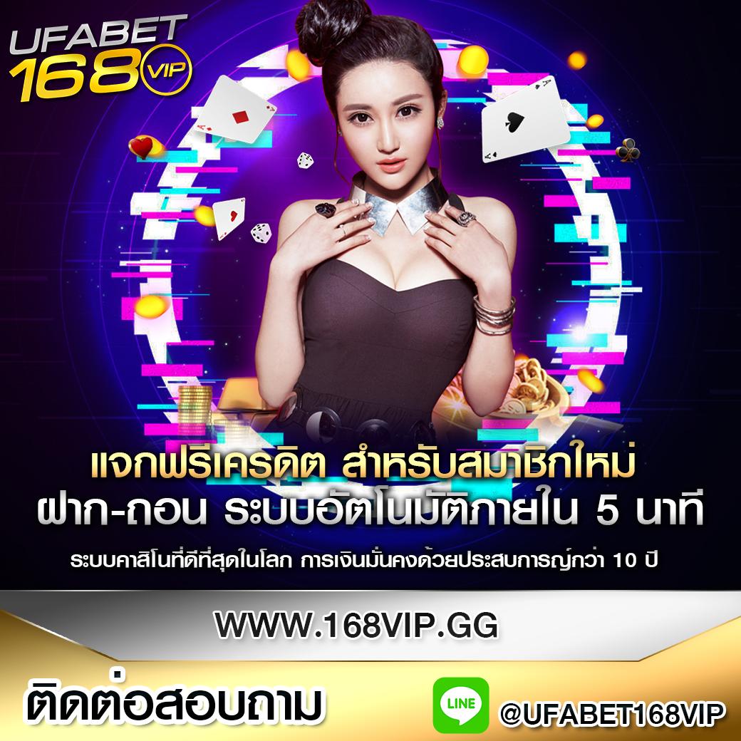 Men's Competition Barbell Set
