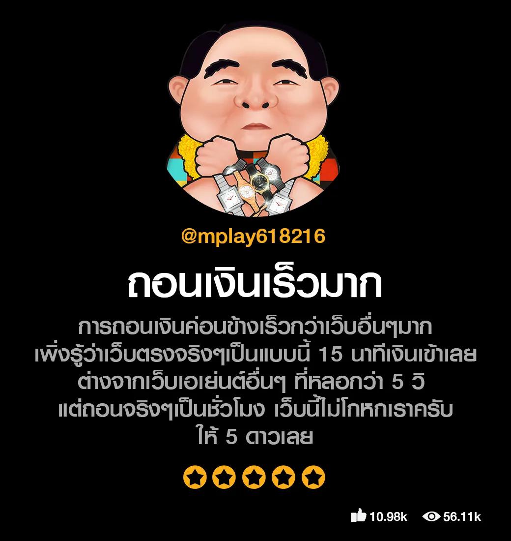 Men's Competition Barbell Set